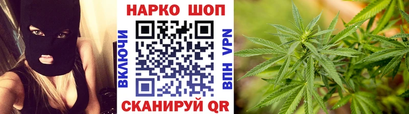 Купить наркотики Лысьва APVP  Гашиш  МАРИХУАНА 