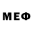 Меф мяу мяу мука BRO Dames