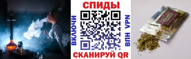 Бутират BDO 33% Лысьва