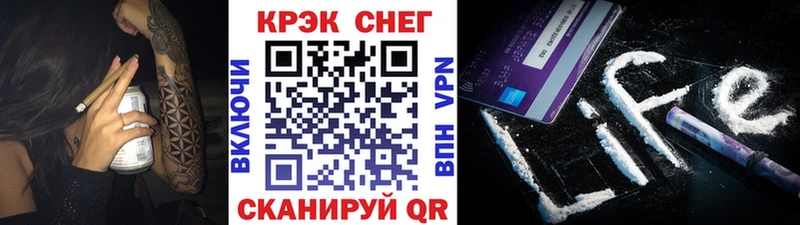 купить закладку Лысьва КОКАИН FishScale