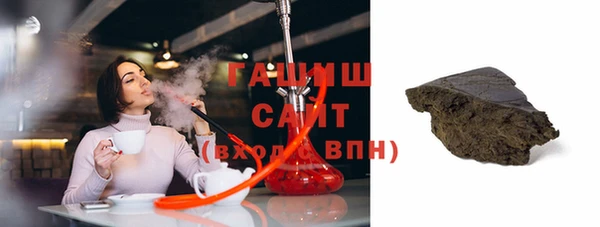 COCAINE Арсеньев