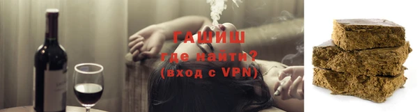 каннабис Нязепетровск