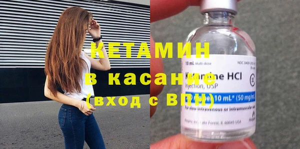 гашиш Армянск