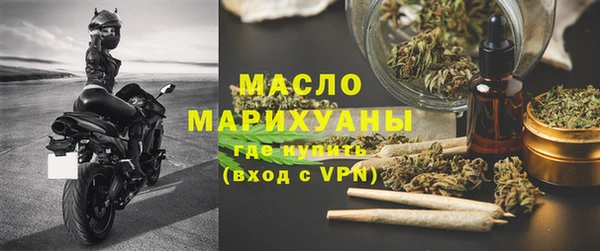 гашиш Армянск