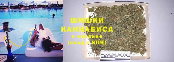 COCAINE Арсеньев