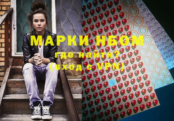 mdma Нягань