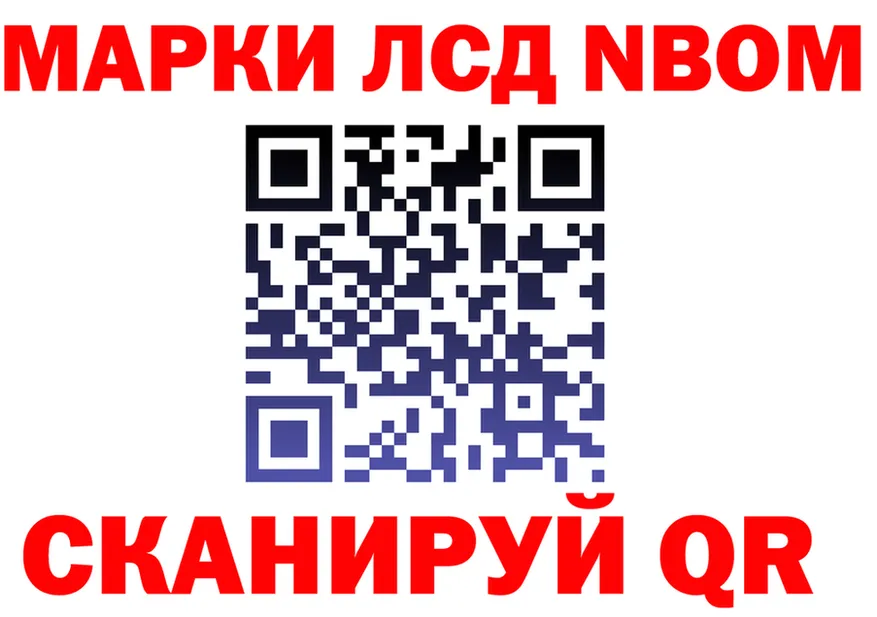 Какие есть наркотики? это состав Лысьва