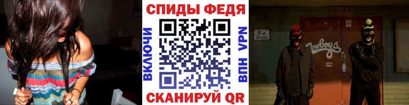 Первитин Декстрометамфетамин 99.9%  Лысьва 