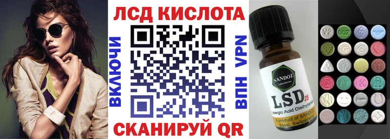 наркота  Лысьва  Марки N-bome 1,5мг 
